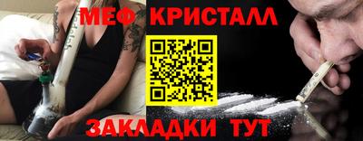 ECSTASY Анапа