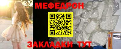 ECSTASY Анапа