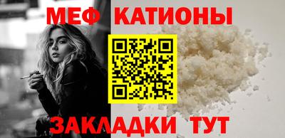 ECSTASY Анапа