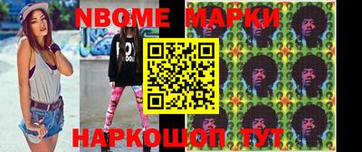 мефедрон мука Ярославль