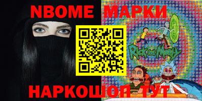 мефедрон мука Ярославль