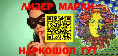 мефедрон мука Ярославль