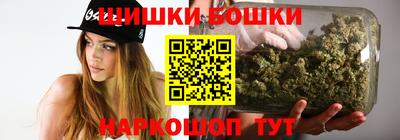 мдма Ангарск