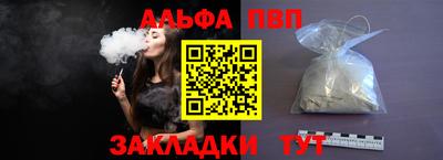 мефедрон мука Ярославль